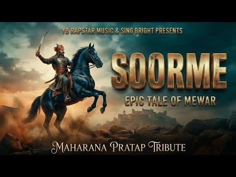 BEAT MAFIA and Sing Bright