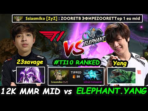 T1 23savage Void Spirit MIDLANE 12K MMR vs Elephant Yang Tidehunter Dota 2 Ti10 Ranked pro Gameplay