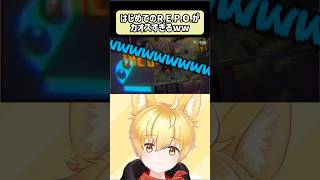 【R.E.P.O.】初めてのレポ、開始30秒で事件発生ｗｗｗ