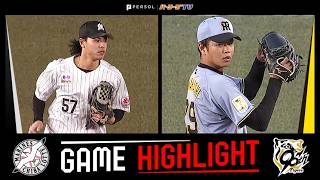 2026年5月29日 千葉ロッテ対阪神 試合ハイライト