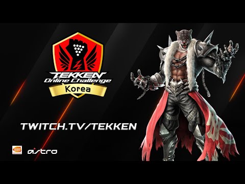 TEKKEN Online Challenge - Korea: Masters Event