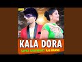 Kala Dora