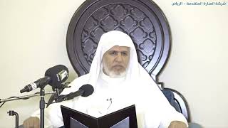 صورة أ.د. علي الشبل | الحج خطوة بخطوة المجلس (2)