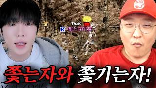 유튜브 썸네일