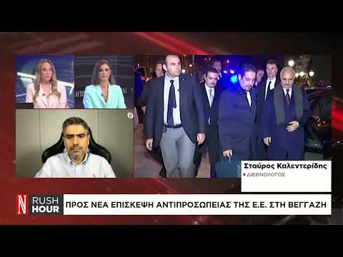 Στ. Καλεντερίδης: Η επιδείνωση της σχέσης Ελλάδας – ανατολικής Λιβύης ένας από τους λόγους του διπλωματικού επεισοδίου