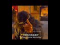 Bad Monkey King Attitude Status Fedup