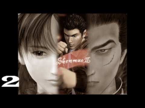 SHENMUE 2 HD GAMEPLAY PART 2: THE FOUR WUDE (WUDOO)