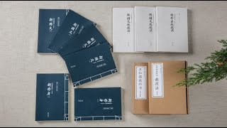 [問題] 對岸復刻民國初年教科書,台灣買得到嗎？
