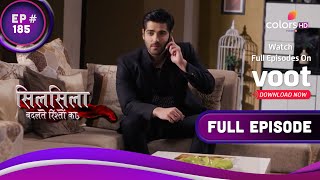Download lagu Silsila Badalte Rishton Ka | सिलसिला बदलते रिश्तों का | Ep. 185 | Mauli Plans Ishaan's Birthday mp3