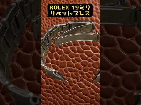 YouTube Shorts thumbnail
