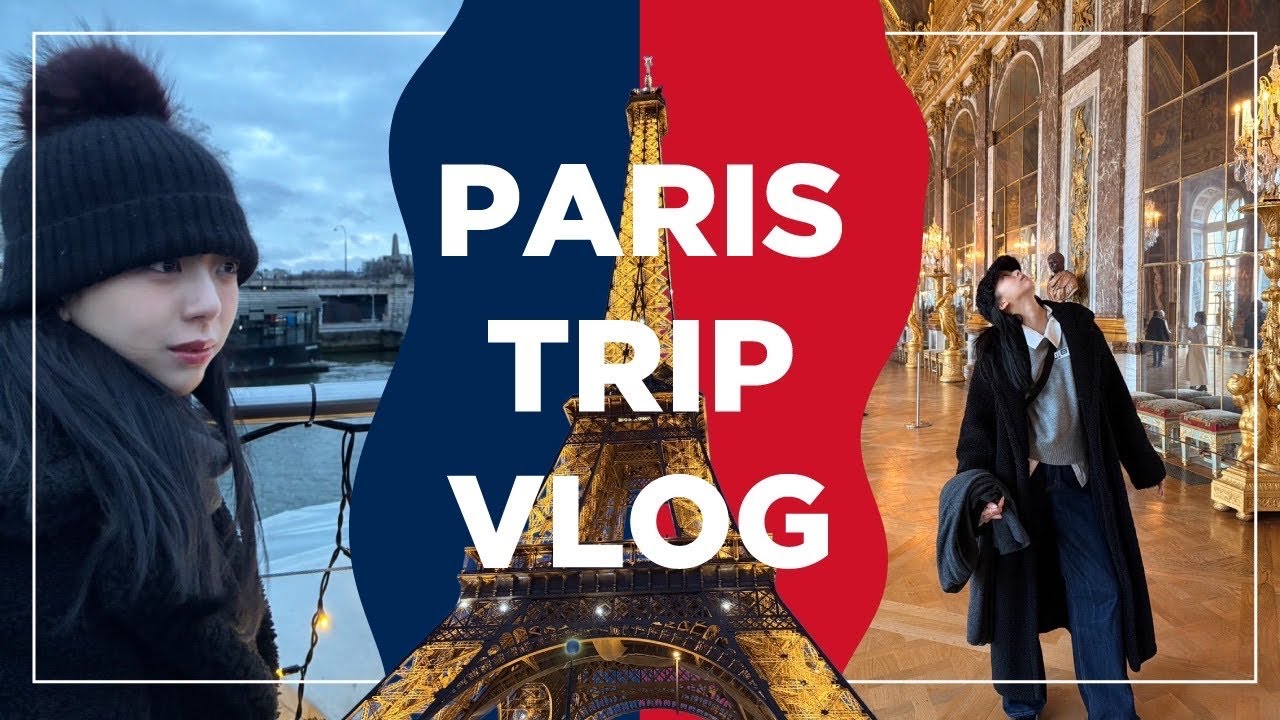 【パリVlog #3】 母と行く初めてのパリでの10日間