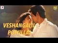 Remo - Veshangalil Poiyillai Song Lyrics | Anirudh Ravichander | Sivakarthikeyan,  Keerthi Suresh