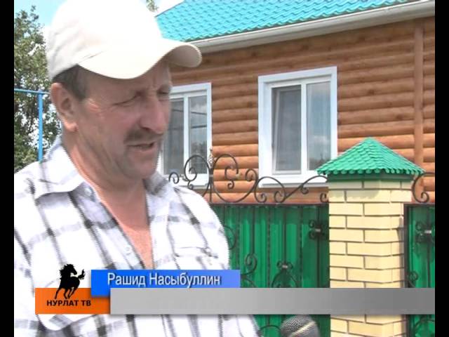 Династия хлеборобов.