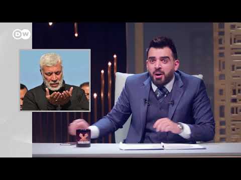 البشير شو اكس - AlbasheershowX / ضرورة حجاب الرجل