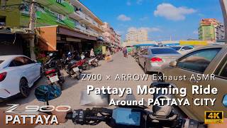 Z900 ARROW Exhaust Sound ASMR(without db killer) ｜Pattaya Morning Ride ｜