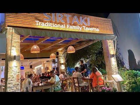 Taverne Sirtaki, Analipsi Hersonissos, Crète – vidéo