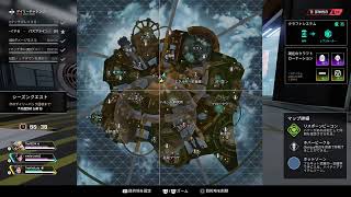 Apex Legends 年末ジャンボ　超豪華ランクマッチin2020