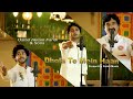 Dhola Te Mein Haan Official Video Akram Faridi Sajjad Faridi Shahbaz Faridi New Songs 2023