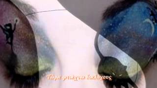 Μελίνα Ασλανίδου - Με δυο γάτους παρέα