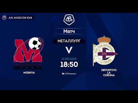 AFL20. Euroleague B3. Day 8. Moskva - Deportivo La Coruna