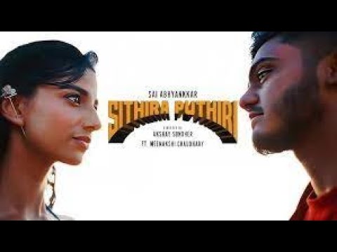 Sithira Puthiri(2025)/Unna pol illa illa/Sai Abhyankkar/Vivek/Sai Abhyankkar/Album/English Subtitles