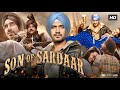 Son Of Sardar 2012 Full HD Hindi Movie Ajay Devgn Sonakshi Sanjay Dutt Bollywood Movie 2025