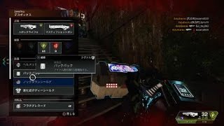 Apex Legends