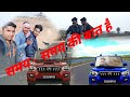 Samay Samay Ki Bat H Motivational Video By RDX Bhai
