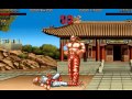 Ultimate Body Blows Gameplay PC