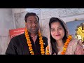 Valentine Day Special Shortsvideo Viral Trending Ytshorts Youtubeshorts Funny Comedy Shorts