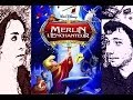 Merlin L Enchanteur Disneypisode N 1 Les Successeurs De Disney