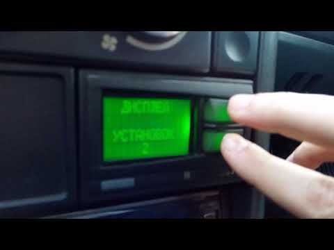 Сброс ошибок на б/к multitronics comfort x10