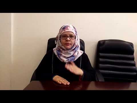 Learn Nepali through Urdu / Hindi lesson.4