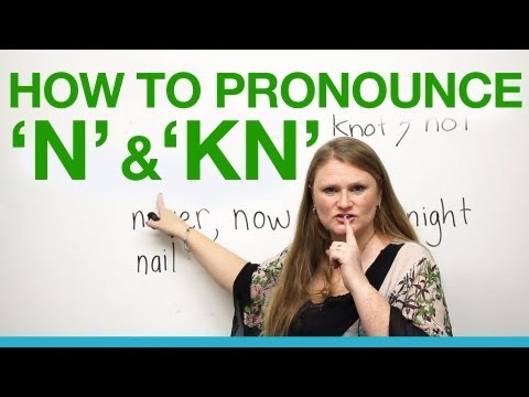 発音 - N, KN (Pronunciation - N, KN)