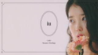 Download lagu 아이유(IU) 2019 Season's Greeting Preview mp3 Download lagu 아이유(IU) 2019 Season's Greeting Preview mp3