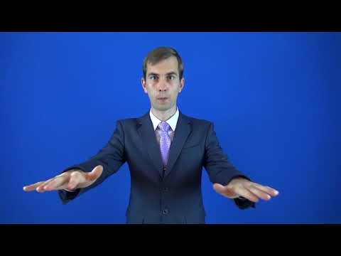 родоначальник