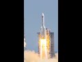 Long March-5B Y3 rocket carrying China's space station lab module Wentian blasts off