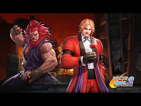 Capcom Vs SNK 2 - The Lord God (slowed and reverb)