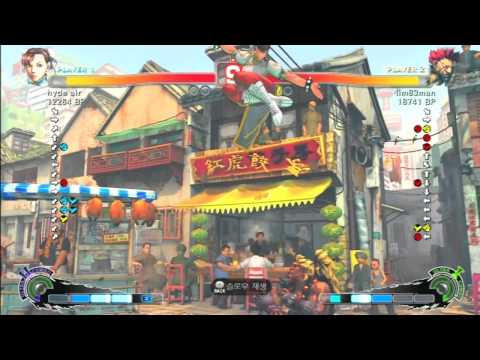 SSF4 Rank Match  hyde air (CH)  vs  iim83man (GO)