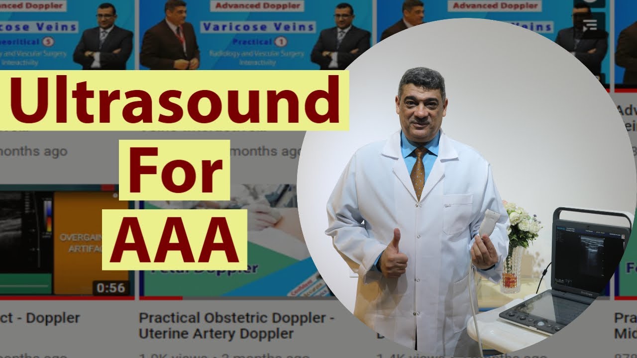 Abdominal Aortic Aneurysm AAA
