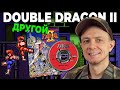 Другой Double Dragon II Версии для NES и PC Engine