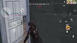 【荒野行動】まじこういういうやつ嫌いになれないww拡散してくださいね