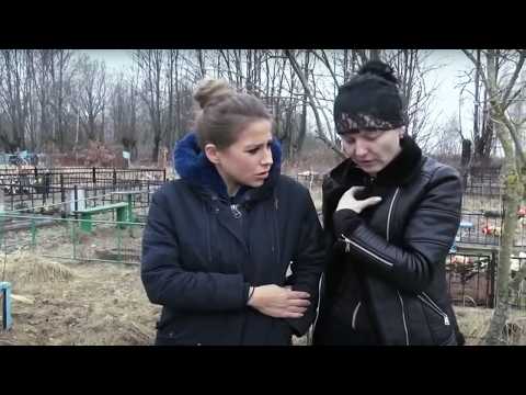 Лекарство от депрессии. Выпуск М/Ж от 06.03.2019