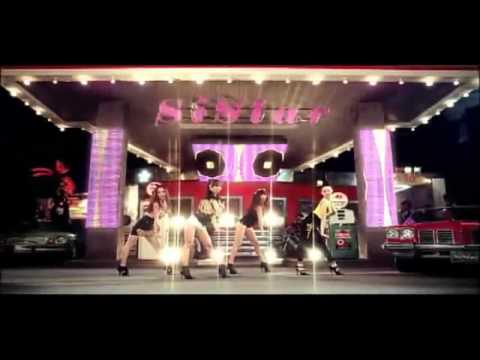 [HD] SISTAR - Push Push (TEASER)