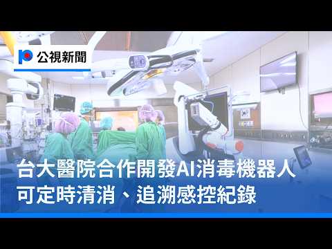 youtube影片
