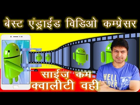 Download Best Video Compressor App For Android Download Mp3 dan Mp4
Teranyar Gratis