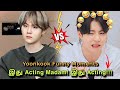 Yoonkook Paavangal
