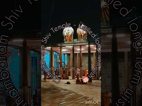 🌌Chithambaram 🪷Nadrajar Temple
