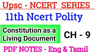 Constitution as a Living Document - 11th Ncert Polity Chapter 9 | Upsc NCERT Handwritten Pdf Notes