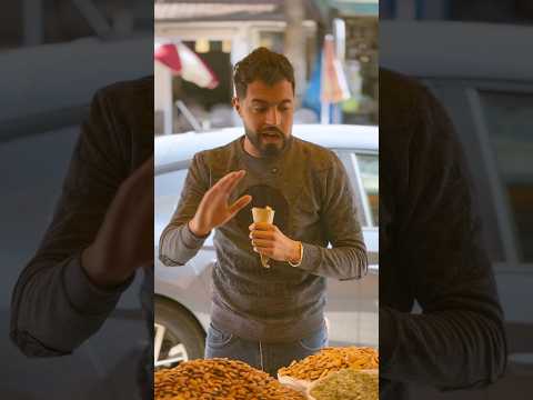 مسموح ليا نذوق 😂😂 #comedy #funny #تجارة #ضحك #المغرب